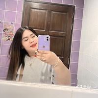 wanchaloem152023