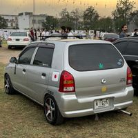 hatchsociety1