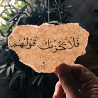 الصوت الأصلي - منوعات mix