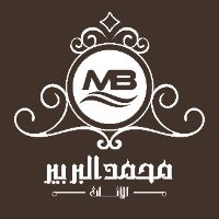 albarberfurniture.dm