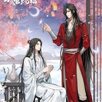 rin_haitani3