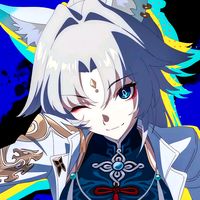 suara asli - AkaShino