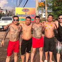 minhconmaidong83