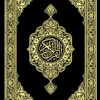 original sound - gamal.mohammed1