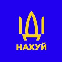 оригінальний звук