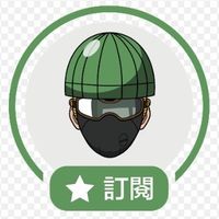 原聲 - 五兆騎士