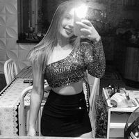 oia_bellynha