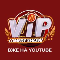 оригінальний звук