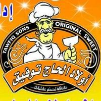 hassan12348900taw