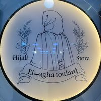 el_agha_flouard