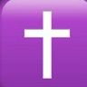 praisethelordjesuschris6