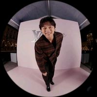 Te amo Gong Yoo