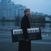 Понарошку