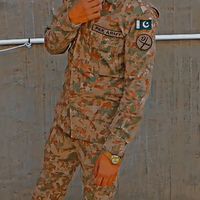 armylover.804