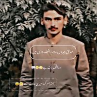 noman.khan847