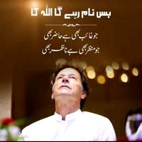 abbasrehman277