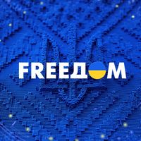 оригінальний звук