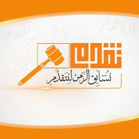 raad_33_