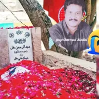 original sound - sarmadsindhi321