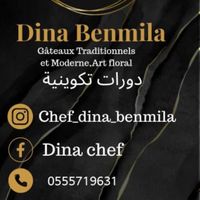 chefdina1