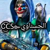 original sound - ccs_alhsnawvy