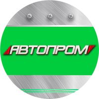 avtoprom_toys