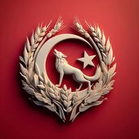 İsimsizler