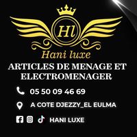 haniluxe