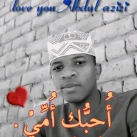 original sound - mkondoahussein