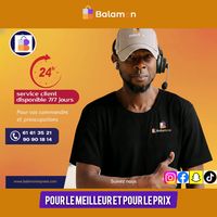 balamon_express