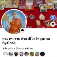 aonaon889911