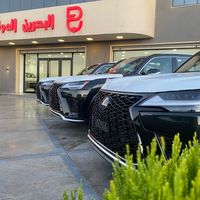 albahrain_for_cars
