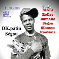 original sound - bk.patin