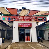 almacenes_china_hongda