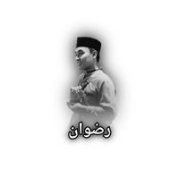 suara asli - Ridwan