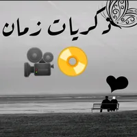 original sound - memories.we.love20