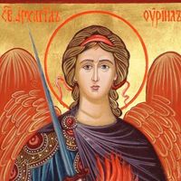 menu_keme_amlak_12_12