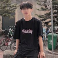 original sound - Eddie