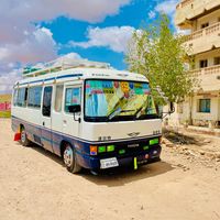 xaajiabdianelkamafahmin