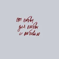 original sound - bbbbbbwzx