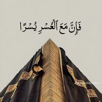 nehal1216