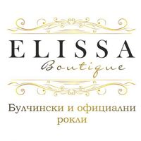 elissa_botique
