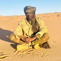 ي خوتي ي الاحرار