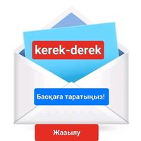 kkerek.derek