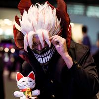 toko_cos