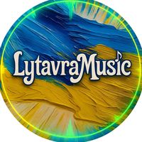 оригінальний звук