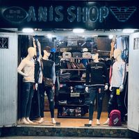 boutique_anis_shop