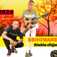 Ngamqabula_Sbhomane Ft Cobhoza