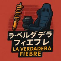 laverdaderafiebre100x35