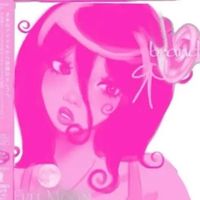 moriah_no_carey